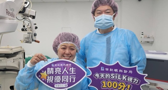 s__29925405 s__29925405