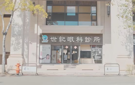 專業醫療 × 在地關懷